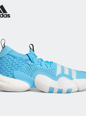Adidas/阿迪达斯官方正品Trae Young 2特雷杨2代男女篮球鞋H06479