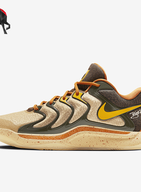 Nike/耐克正品KD17 EP男士运动缓震耐磨透气篮球鞋HF4083-901