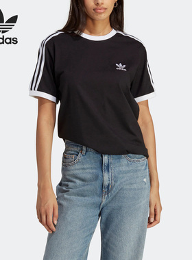 Adidas/阿迪达斯正品三叶草3 STRIPES TEE 女子运动T恤IB7407