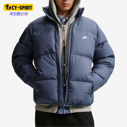 Nike/耐克正品2026年男士休闲短款轻便立领羽绒服IB2976-491