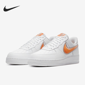 耐克正品 运动男士 防滑低帮系带轻便休闲板鞋 Nike AO2441 102