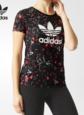 Adidas/阿迪达斯正品 三叶草 夏新款运动休闲女子短袖 AJ8946