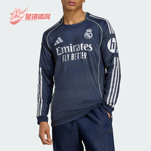 款 2025夏季 阿迪达斯正品 JP3939 运动修身 足球训练长袖 男士 Adidas