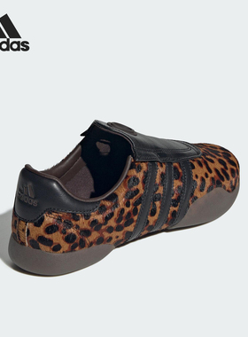 Adidas/阿迪达斯正品2025女士薄底跆拳道休闲运动鞋JS0298