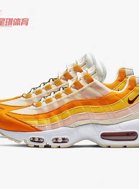 Nike/耐克正品休闲女子时尚潮流低帮轻便运动鞋 307960-114