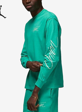 Nike/耐克官方正品春季新款圆领套头男子运动长袖卫衣DV7342-370