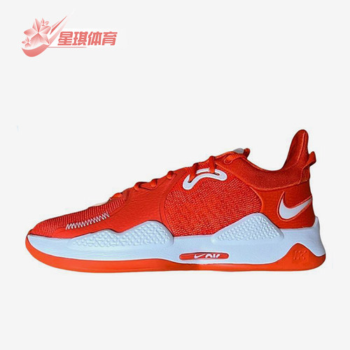 Nike/耐克正品PG 5 TB Promo男士减震低帮篮球鞋DM5045-802