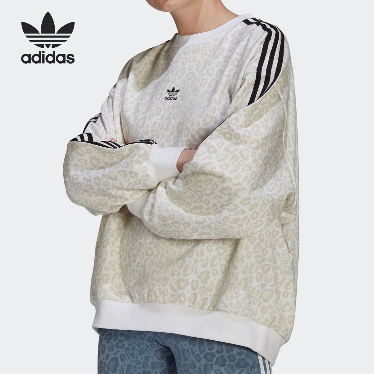 阿迪达斯女子豹纹运动套头衫卫衣