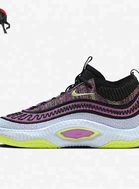 Nike/耐克正品COSMIC UNITY 3 EP男士训练篮球鞋DV2770-500