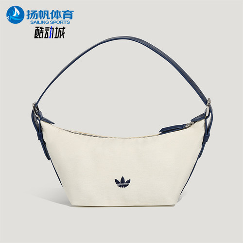 Adidas/阿迪达斯正品三叶草女士经典时尚轻便手提包LD6379