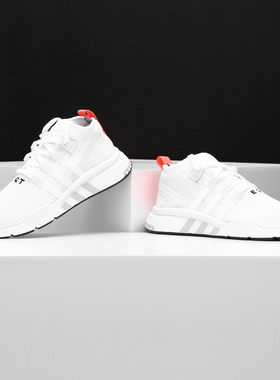 Adidas/阿迪达斯正品 EQT SUPPORT MID ADV PK 男女跑步鞋B28133