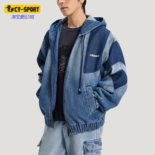 Adidas/阿迪达斯正品三叶草男士亲肤时尚宽松日常休闲外套KR5056