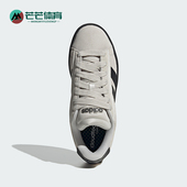 Adidas IH1287 防滑系带板鞋 阿迪达斯正品 2025男女圆头运动时尚