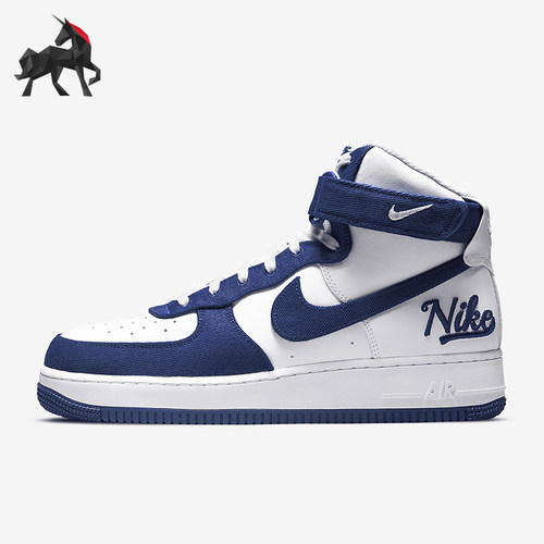 耐克男士耐磨中帮舒适运动板鞋