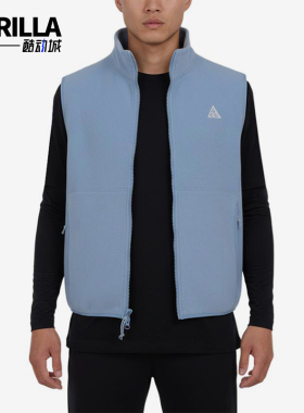 Nike/耐克正品ACGWOLFTREFZVEST新款男浅蓝色经典马甲IF0976-486