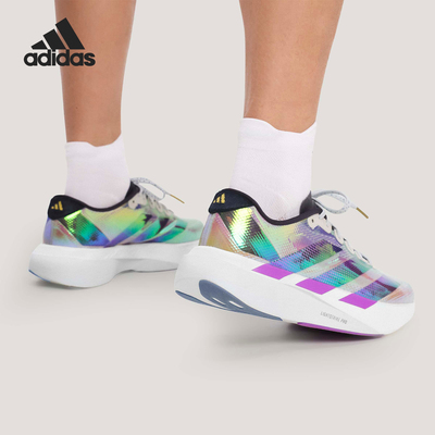 Adidas/阿迪达斯官方正品ADIZERO EVO SL男女耐磨跑步鞋KI1519