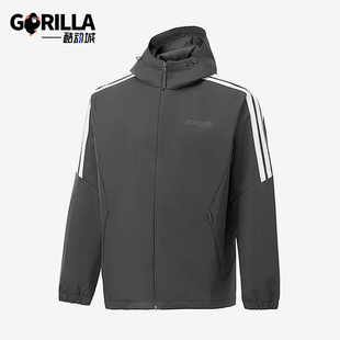 Adidas/阿迪达斯正品新款男深灰白色运动经典休闲连帽夹克KQ7851