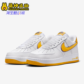 耐克正品 FZ1151 Air 1男士 Nike 低帮板鞋 Force 空一号经典 100