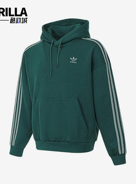 Adidas/阿迪达斯正品三叶草男士加绒保暖三条纹卫衣JP1070