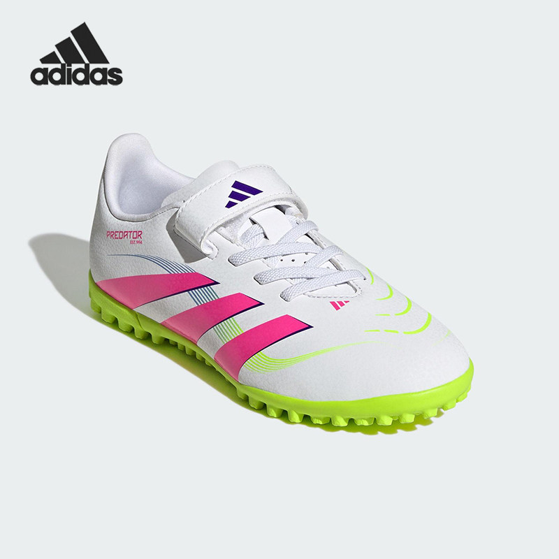 Adidas/阿迪达斯正品2025儿童缓震训练经典运动低帮足球鞋ID3808