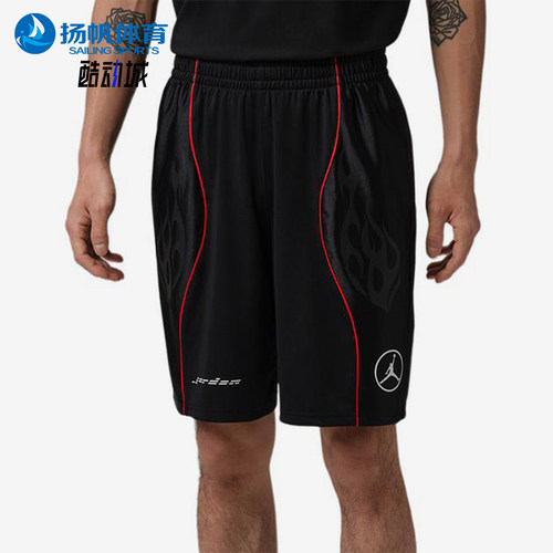 Nike/耐克正品JORDANAsMJDFSPTGFX新款男经典速干短裤IV2632-010