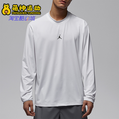 Nike/耐克正品JORDAN男士圆领套头透气经典长袖上衣IF0888-100