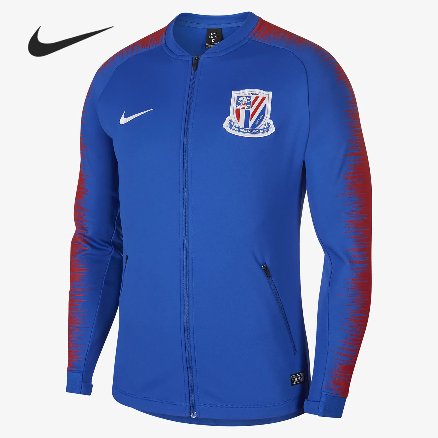 Nike/耐克正品 当季新款男子足球训练服夹克外套 AR4506-480