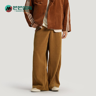 Adidas/阿迪达斯正品三叶草男士休闲针织新年款日常长裤KT0682
