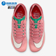 耐克正品 田径跑步鞋 Rival Nike Sprint男士 低帮经典 HQ2061 600