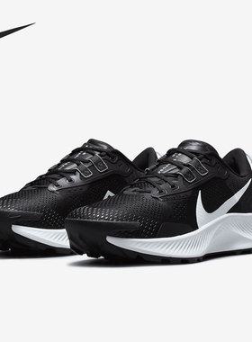 Nike/耐克正品年新款PEGASUS TRAIL 3 女子跑步鞋DA8698-001
