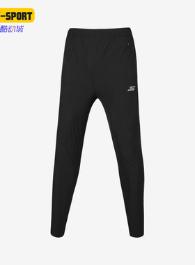 Skechers/斯凯奇正品新款男子运动休闲梭织松紧长裤 P122M033