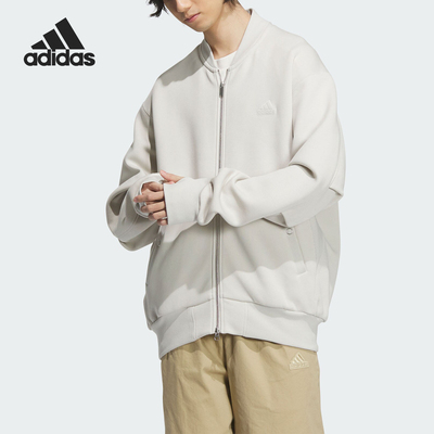 Adidas/阿迪达斯官方正品新款男士休闲运动长袖夹克外套JJ3789