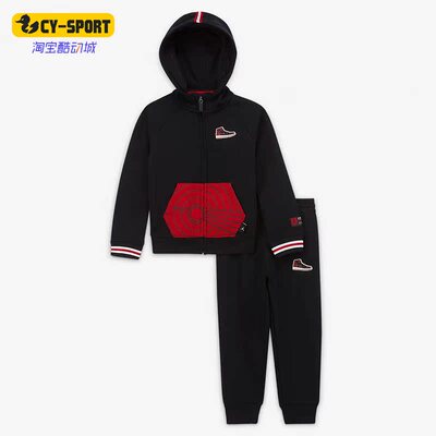 Nike/耐克 正品JORDAN婴童运动时尚潮流休闲连帽套装 HA5322-023