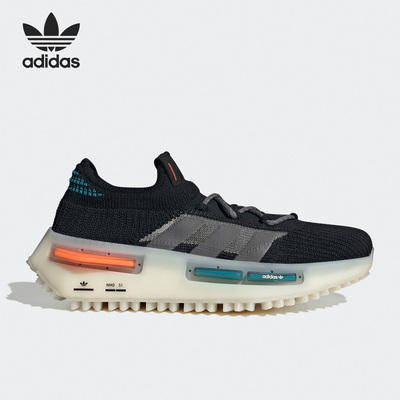 Adidas/阿迪达斯正品NMD_S1男女低帮系带运动跑步鞋FZ5706