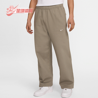 Nike/耐克正品新款男士宽松时尚透气柔软针织长裤FN3343-320