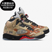 百搭824371 Nike 201 复古时尚 系带运动篮球鞋 耐克正品 JORDAN男士