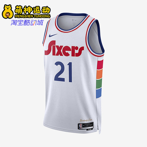 Nike/耐克正品男士图案圆领套头无袖篮球背心T恤FQ4355-101