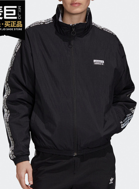 Adidas/阿迪达斯正品2020春季新款三叶草女子休闲运动棉服 FQ2411