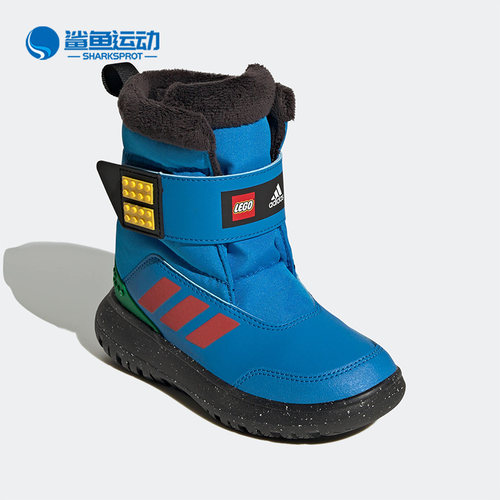 Adidas/阿迪达斯儿童雪地靴