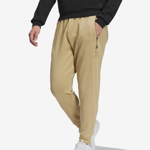 Adidas 武极系列男士 束脚运动休闲长裤 IP4913 阿迪达斯正品