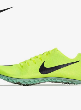 Nike/耐克官方正品Zoom男子运动舒适轻便田径跑步鞋DR9956-700