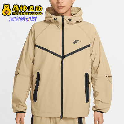 Nike/耐克正品春秋男士连帽宽松梭织经典运动拼接外套HM7152-297