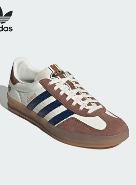 Adidas/阿迪达斯正品三叶草男女复古低帮经典耐磨休闲板鞋JP9221