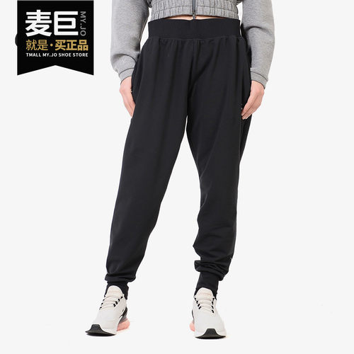 Nike/耐克正品休闲长裤