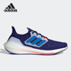 阿迪达斯正品 ULTRABOOST 22男女款 Adidas 透气跑步鞋 GX3061