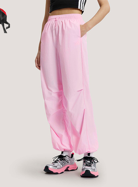 Adidas/阿迪达斯正品FAV PAR PNT3女士经典宽松时尚休闲裤KS5320