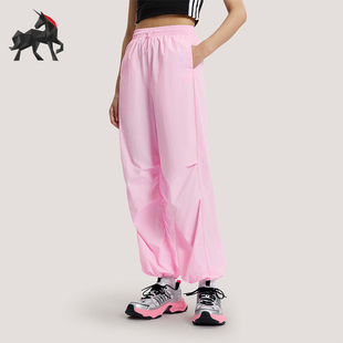 PAR FAV PNT3女士经典 宽松时尚 KS5320 Adidas 休闲裤 阿迪达斯正品