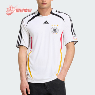 Adidas/阿迪达斯正品德国队206复古主场球衣经典短袖球衣KD3998