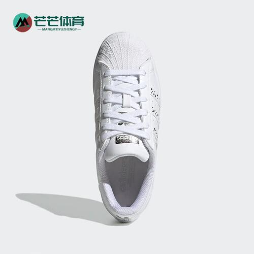adidas阿迪达斯运动鞋