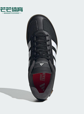 Adidas/阿迪达斯正品RAINING SPEZIAL男女透气经典休闲鞋JS3038